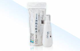 TINH CHẤT DƯỠNG TRẮNG DA MEN GẠO SAKE