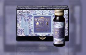 NƯỚC NHAU THAI NGỰA ĐUA HORSE PLAENZYME EX