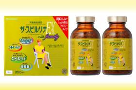 TẢO XOẮN VÀNG SPIRULINA EX DIC (MẪU CŨ)