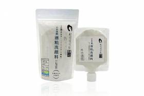 SỮA RỬA MẶT MEN GẠO SAKE